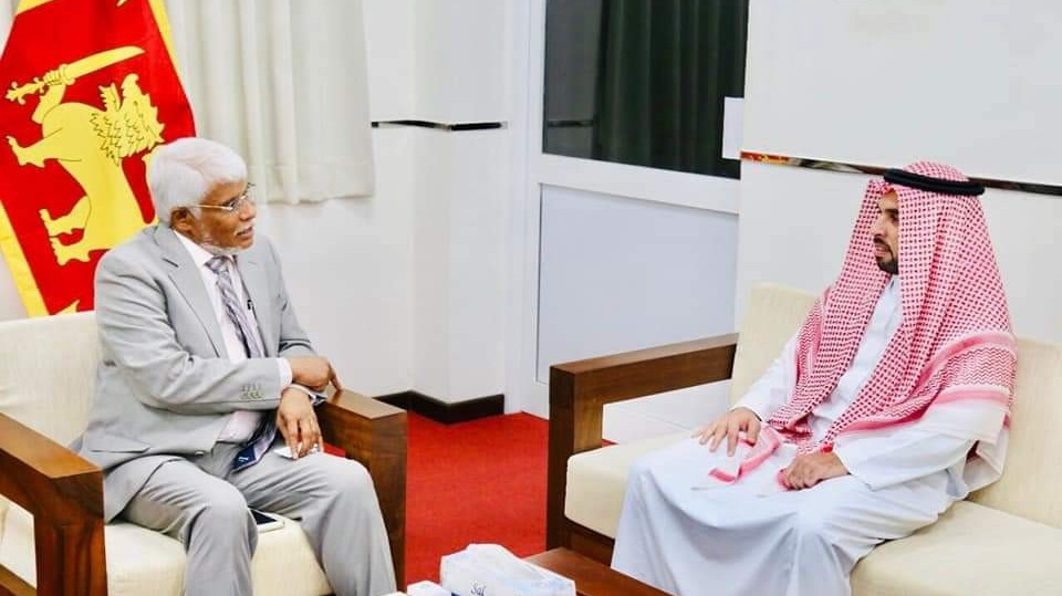 சவூதி தூதுவருடன் சுற்றாடல்துறை அமைச்சர் பேச்சு