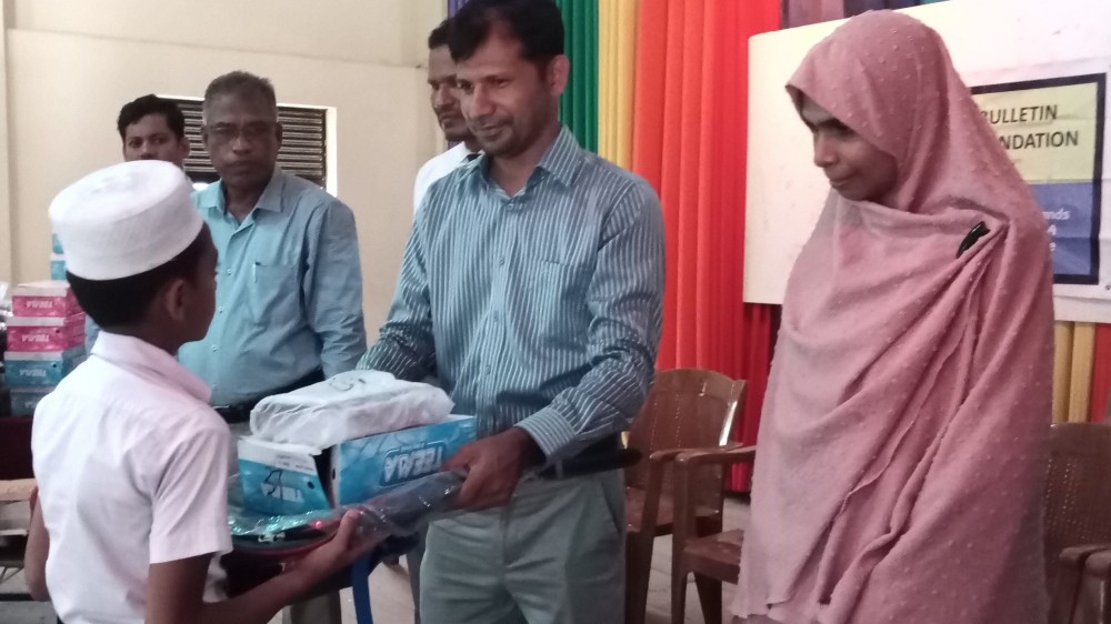 கற்றல் உபகரணங்கள் அன்பளிப்பு