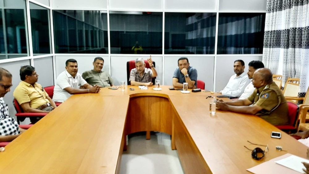 ஒழுங்குபடுத்த நடவடிக்கை