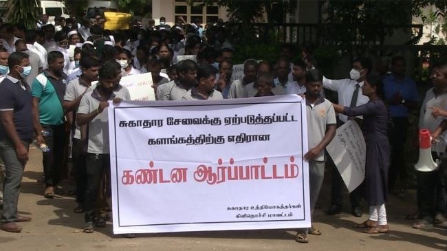 கிளிநொச்சி பிராந்திய சுகாதார சேவைகள் பணிப்பாளர் தாக்குதல்