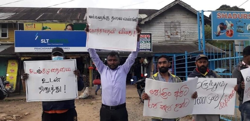 பொதுமக்கள் எரிபொருளுக்காகப் போராட்டங்கள்