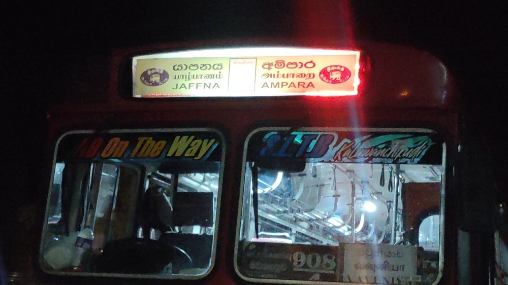 பேரூந்து நடத்தினரிடமிருந்து பெருமளவு பணத்தைக் கொள்ளையடித்த கொள்ளையர்