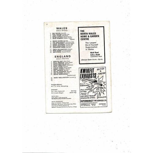 1975 Wales v England U23 International Football Programme @ Wrexham