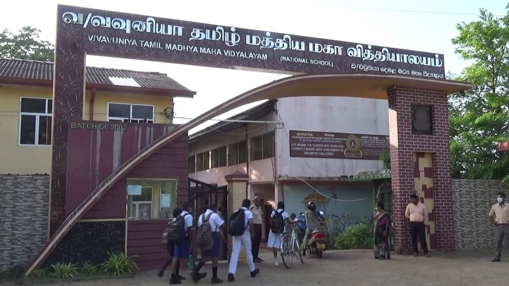 பாடசாலைகள் ஆரம்பமாகின