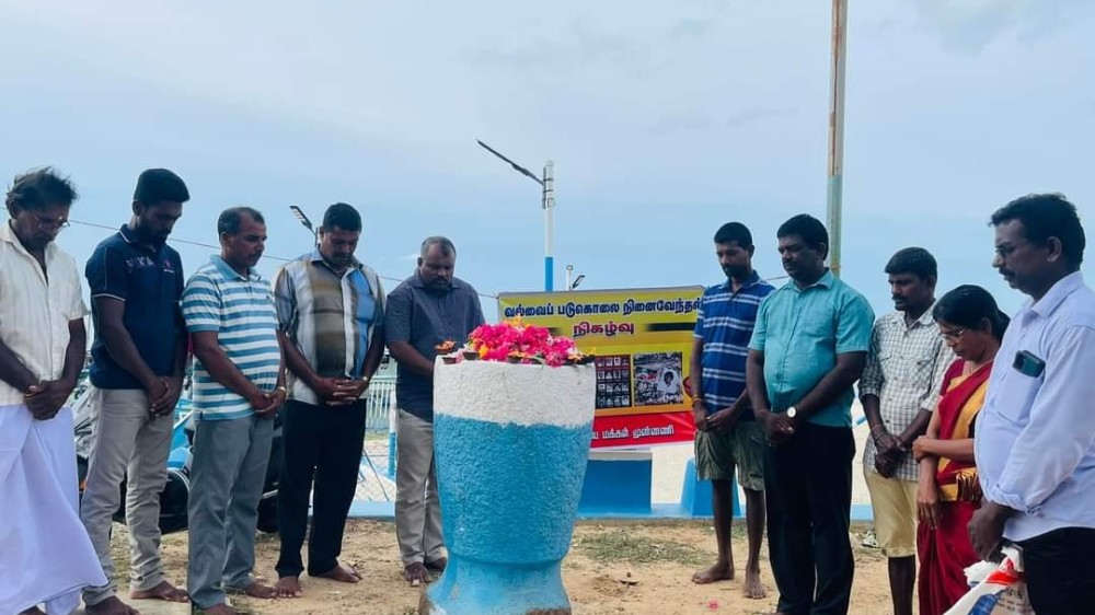 வல்வைப் படுகொலையின் நினைவேந்தல்