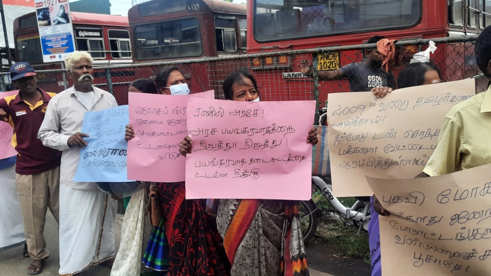 ஜோசப் ஸ்டாலின் கைது - கண்டன ஆர்ப்பாட்டம்