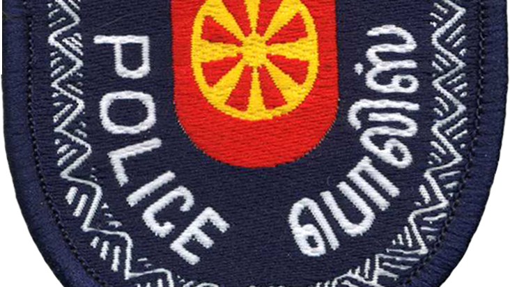 நல்லூர் வருகைதரும் பக்தர்கள் தங்க நகைகள் அணிவதைத் தவிருங்கள் -   பொலிஸ்