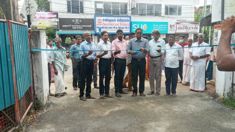 ஓய்வு பெற்ற பணியாளர்களுக்கான கௌரவிப்பு