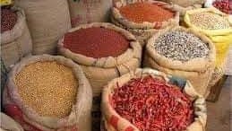 அத்தியாவசியப் பொருட்கள்  விலைகுறைப்பு