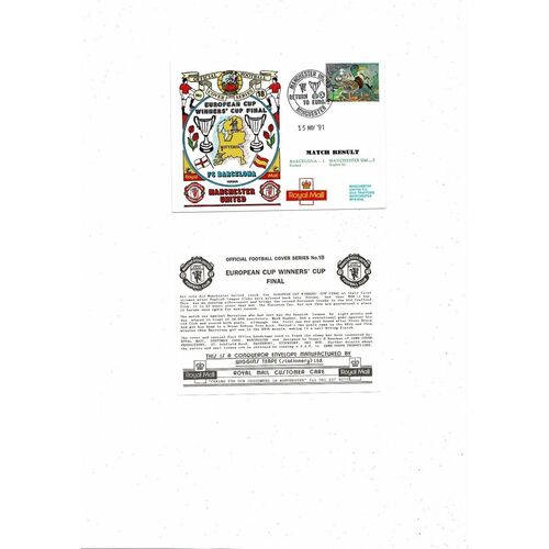 Barcelona v Manchester United Football First Day Cover + Insert ECWC Final 1991