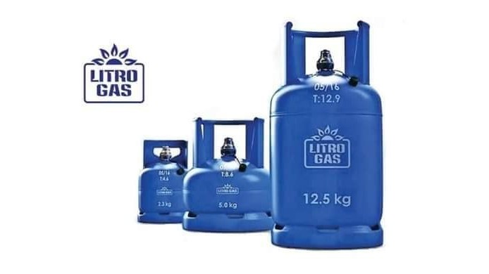 எரிவாயு விலை குறைப்பு