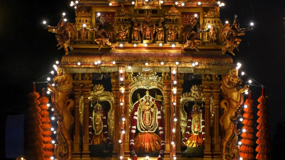 மஞ்சத் திருவிழா