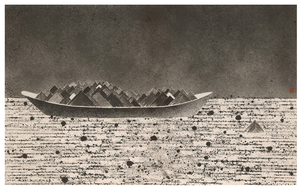 He Sanqing 何三青