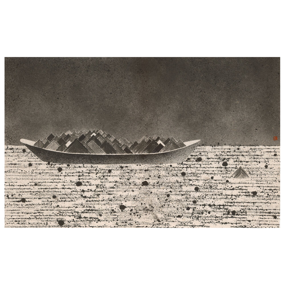 Neither Mountain nor Water No.4