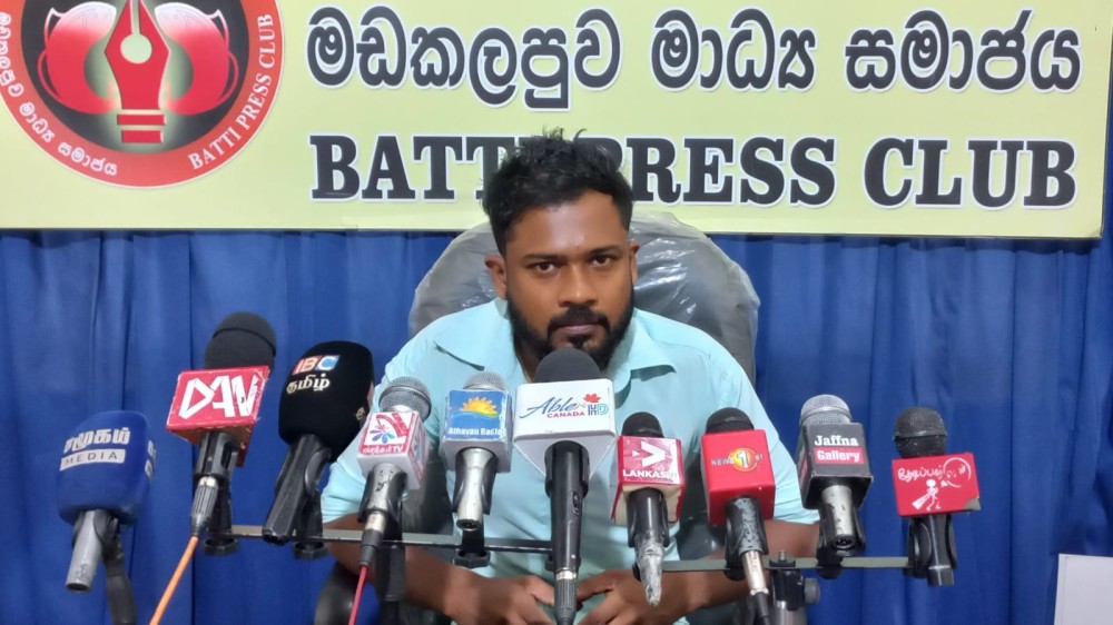 தனியார் துறைகளில் வேலை