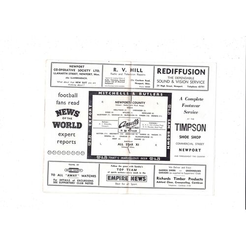 Newport v All Star X1 Friendly 1958/59 Football Programme