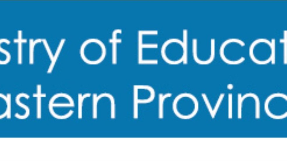 விண்ணப்பம் கோரல்