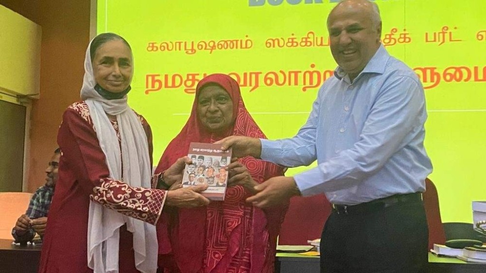 வரலாற்று ஆளுமைகள்