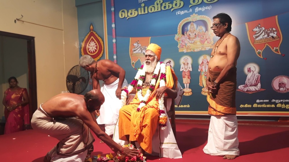 நல்லை ஆதீன முதல்வரின் 41வது பீடாரோகன விழா