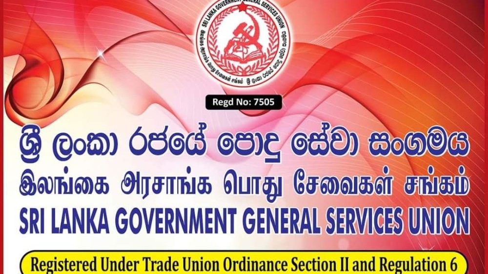 இடமாற்றங்களை உடனடியாக இடைநிறுத்தக் கோரிக்கை