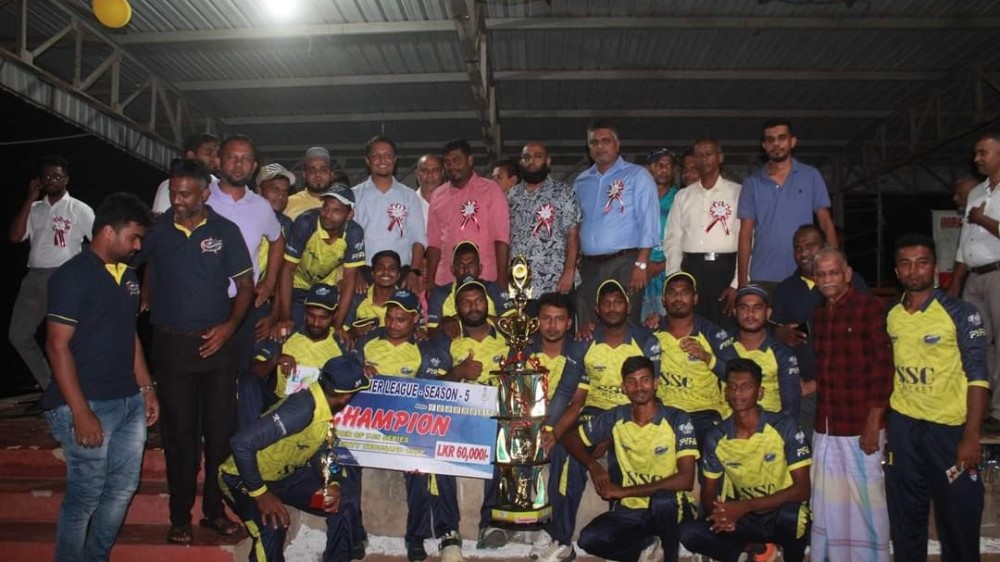 சம்பியன் கிண்ணம்