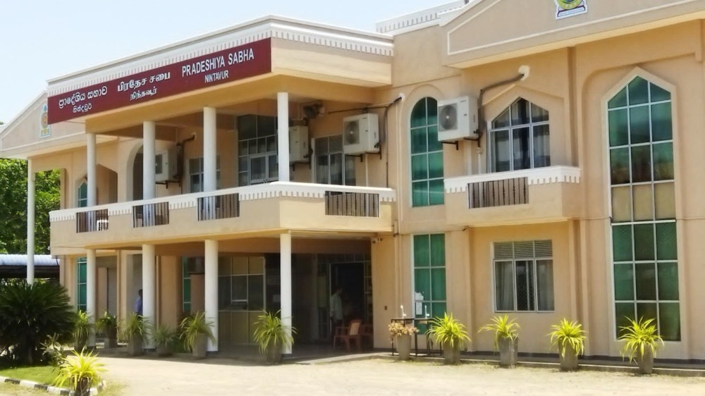 நிந்தவூர் பிரதேச சபை முன்மாதிரி