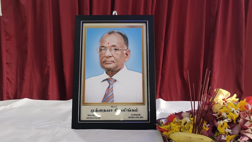 மறைந்த படைப்பிலக்கியவாதியும், ஊடகவியலாளரினதும் முதலாம் ஆண்டு நினைவேந்தல்