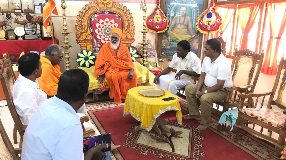 சைவ வணக்க ஸ்தலங்களுக்கு வணங்கத் தடை