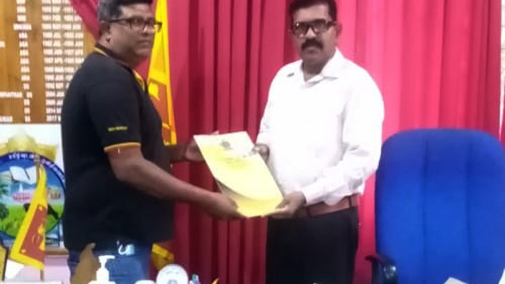 வைத்தியசாலை காணி உறுதி பத்திரம் உத்தியோகப் பூர்வமாக கையளிப்பு