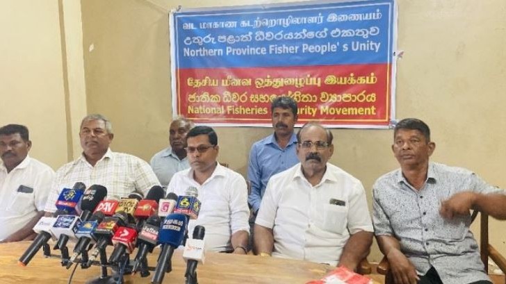 மீனவர்களின் பிரச்சனைகள் தீர்க்கப்பட புதிய நடவடிக்கை