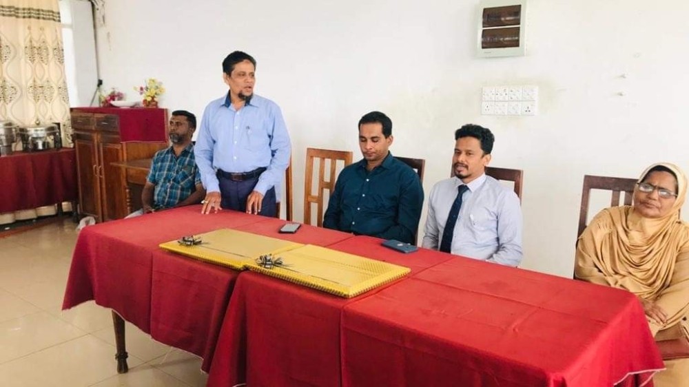 பாராட்டும் நிகழ்வு