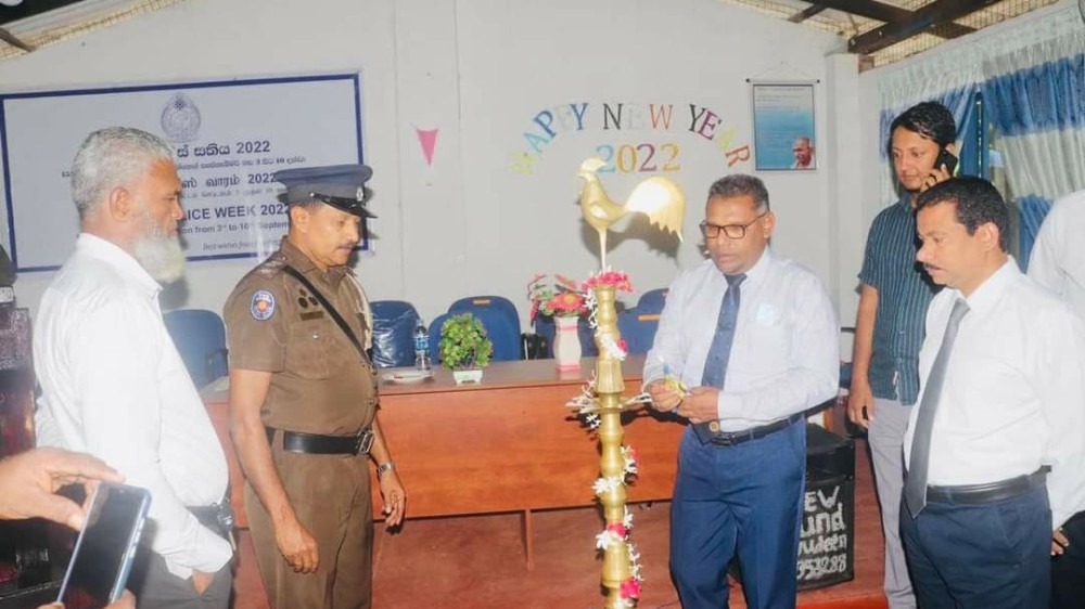 சம்மாந்துறையில் பொலிஸ் தினம்