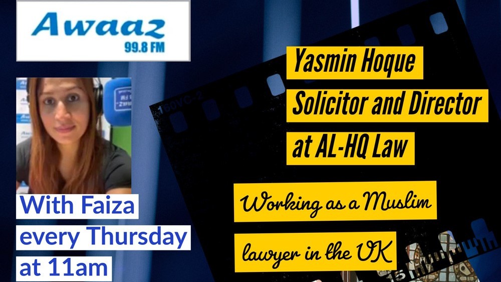 Awaaz FM - Women's Hour