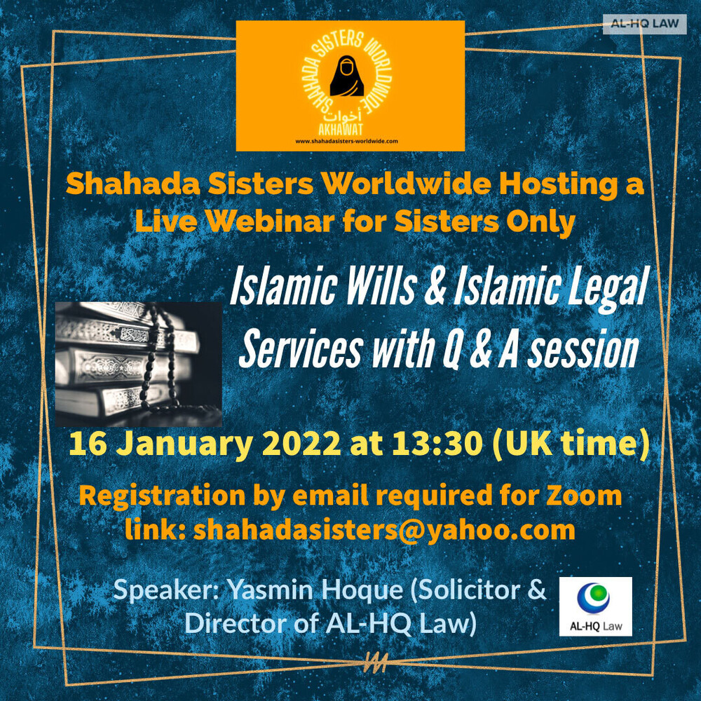 Shahadah Sisters Worldwide Webinar