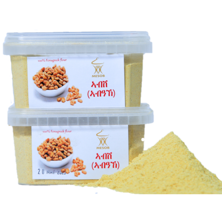 120g Abesh Powder