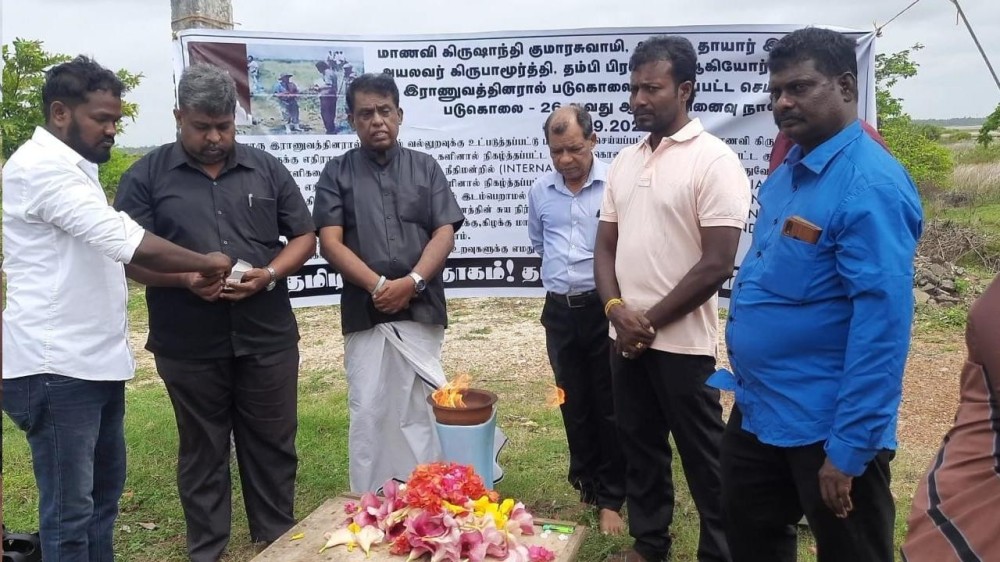 நாட்டையே உலுக்கிய செம்மணிப் படுகொலை - 26ஆவது ஆண்டு நினைவேந்தல்