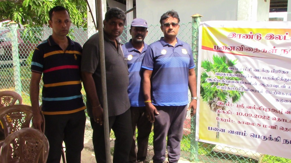 ஹாட்லிக் கல்லூரி மாணவர்களால் இரண்டு இலட்சம் பணம் விதை நடுகை திட்டம் ஆரம்பம்