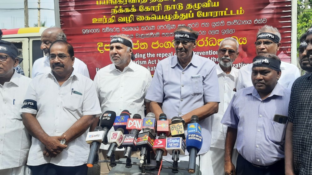 பயங்கரவாதத் தடுப்புச் சட்டத்தை இரத்துச் செய்ய நாடளாவிய ரீதியில் ஊர்திவழிப் போராட்டம்