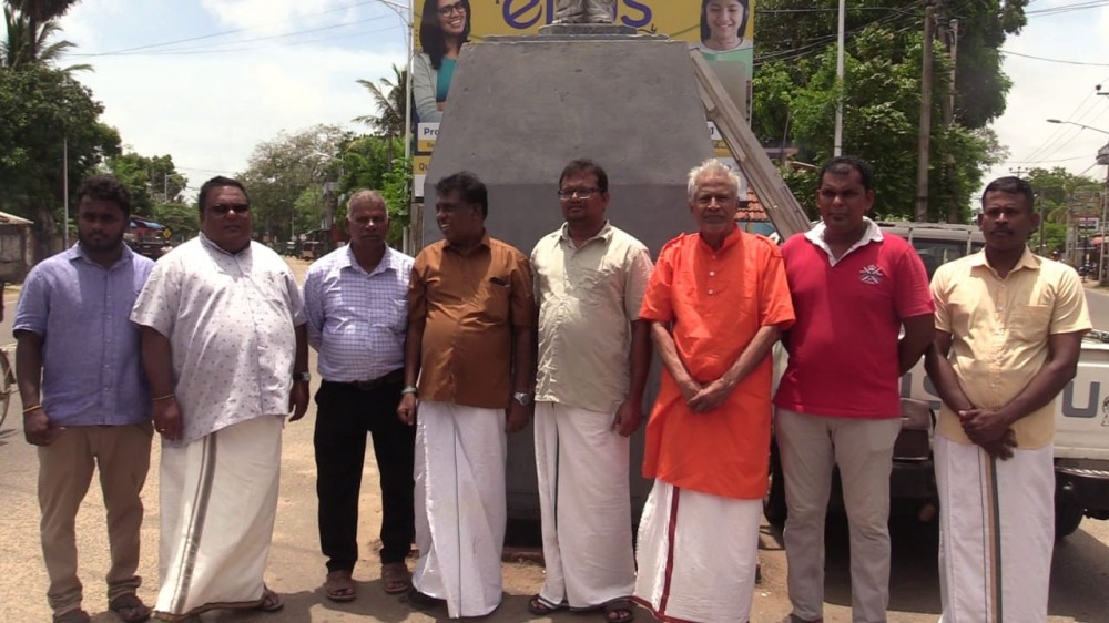 மகாகவி பாரதியாரின் 101ஆவது ஆண்டு நினைவு தின நிகழ்வு