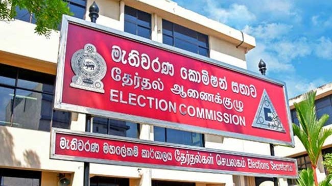 உள்ளுராட்சி சபைகளின் தேர்தல்?