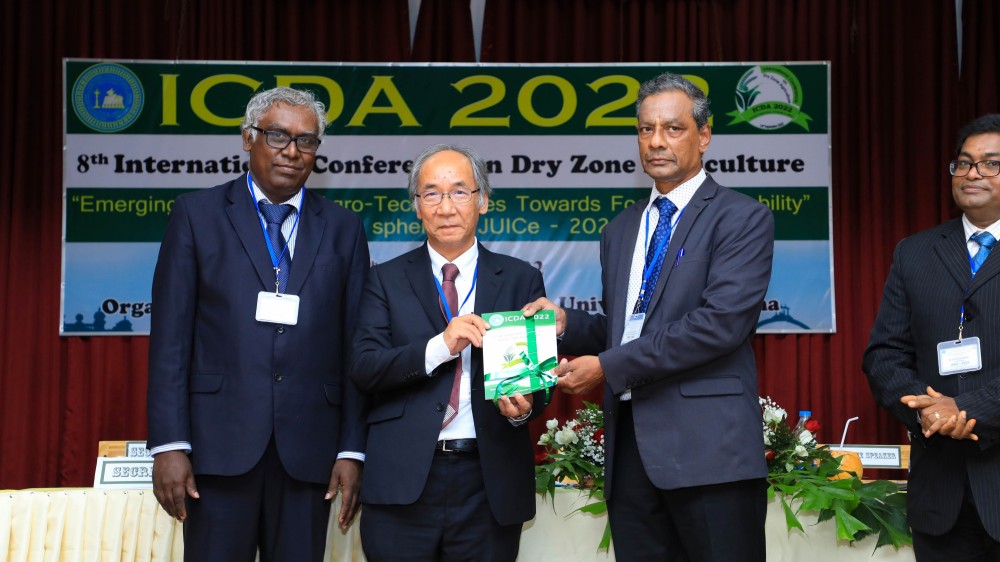 யாழ்ப்பாணப் பல்கலைக்கழக வருடாந்த உலர் வலய விவசாய சர்வதேச ஆய்வு மாநாடு