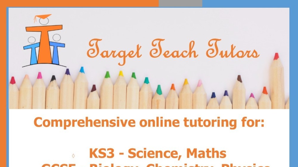 இலவசக் கல்வி - கற்க வாருங்கள் மாணவர்களே!