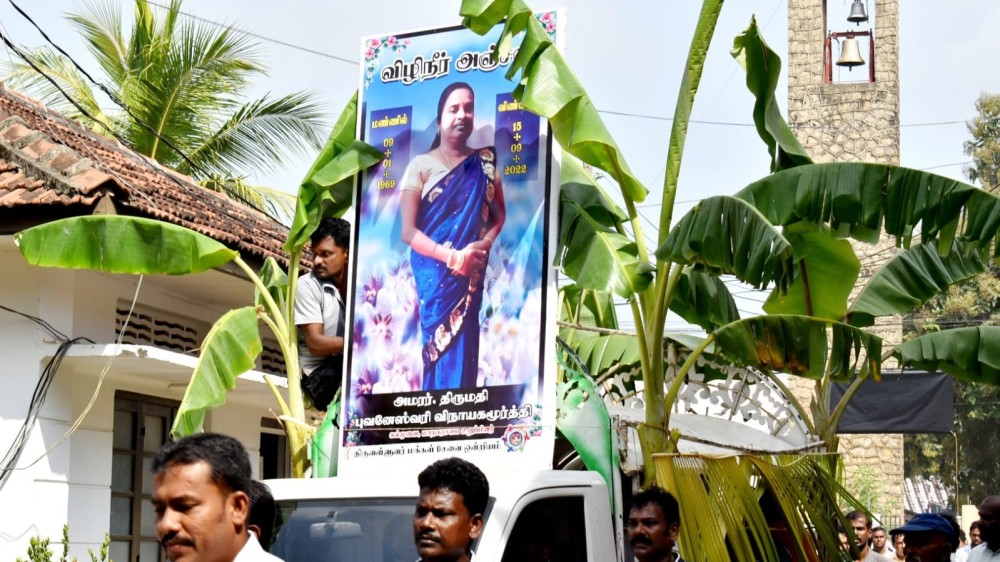 அமரர் புவனேஸ்வரியின் இறுதி அஞ்சலி