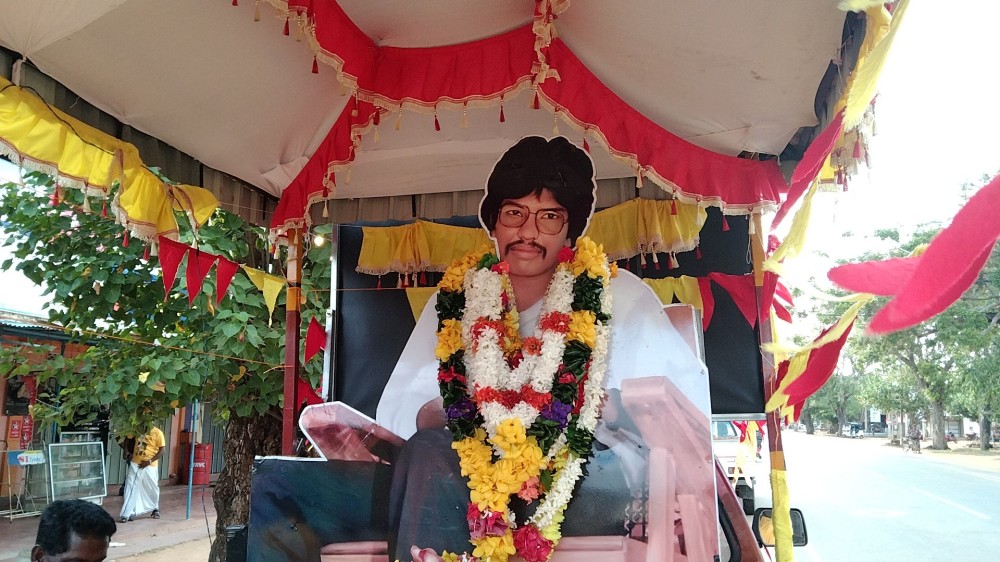 தியாகி திலீபனின் 35வது நினைவு நிகழ்வுகளின் தாங்கிய ஊர்தி