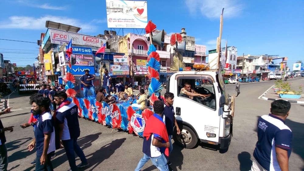 நடைபவனி