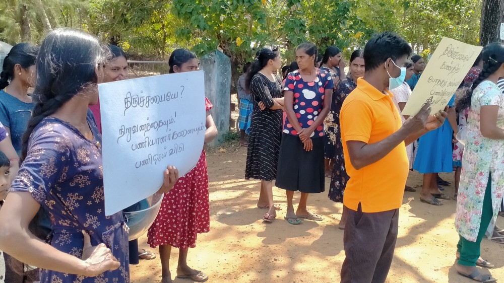 பணி இடமாற்றத்தால் சேவைகள் ஸ்தம்பிதம்