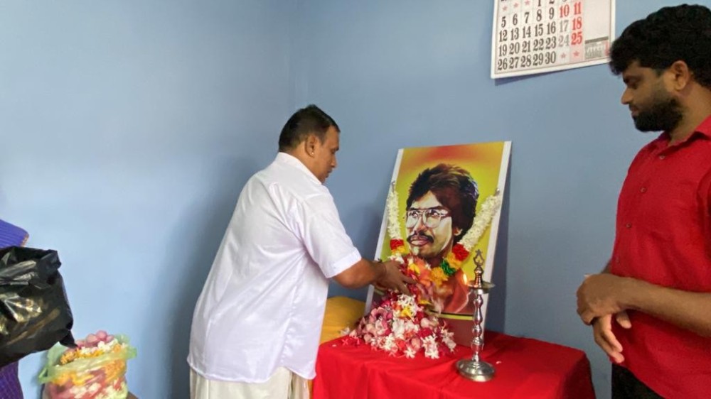 தமிழ் தேசிய வாழ்வுரிமை இயக்கத்தின் அலுவலகத்தில்  தியாக தீபம் திலீபனின் நினைவேந்தல்