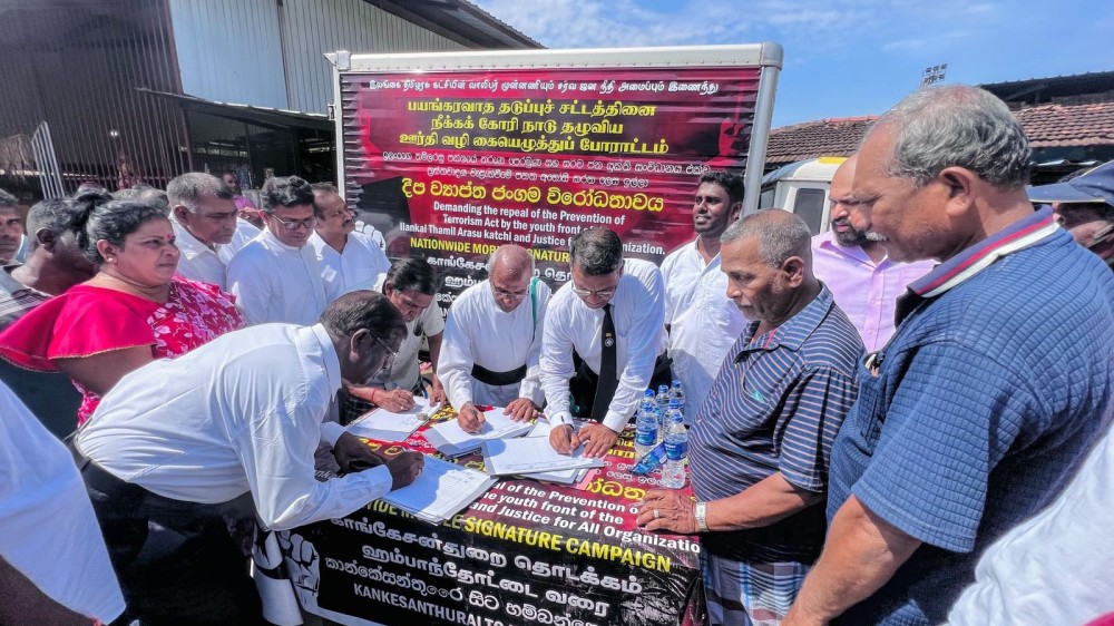 ஆரையம்பதியில் கையெழுத்து திரட்டும் நடவடிக்கை முன்னெடுப்பு!