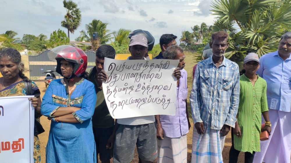 மதுபான நிலையஅனுமதியை எதிர்த்த மக்கள்