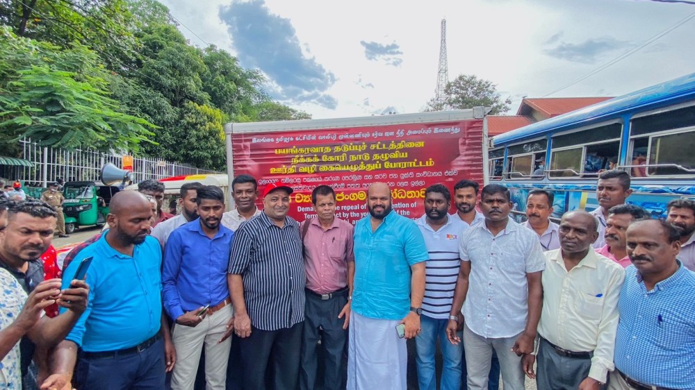 பதுளையில் கையெழுத்து திரட்டும் நடவடிக்கை